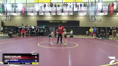 56 lbs Round 1 - Ruger Hoveland, Riverhawk Wrestling Club vs Leah Hatfield, Iowa