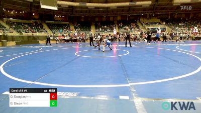 76 lbs Consi Of 8 #1 - OrRion Douglas, Pitbull Wrestling Academy vs Greyson Dixon, Pryor Tigers