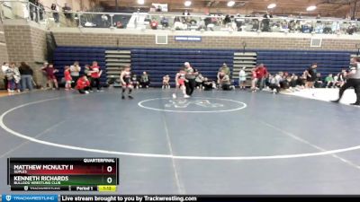 85 lbs Quarterfinal - Matthew McNulty Ii, Suples vs Kenneth Richards, Bulldog Wrestling Club