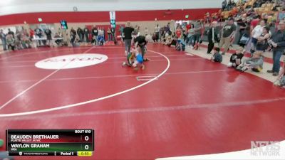 42-44 A Round 3 - Beauden Brethauer, Platte Valley Jr WC vs Waylon Graham, HRA