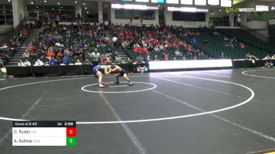 125 lbs Consi Of 8 #2 - Dylan Ryder, Hofstra vs Audey Ashkar, Binghamton