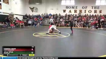 Replay: Mat 2 - 2021 Chris Davis Invite Varsity Tournament | Dec 4 @ 9 AM