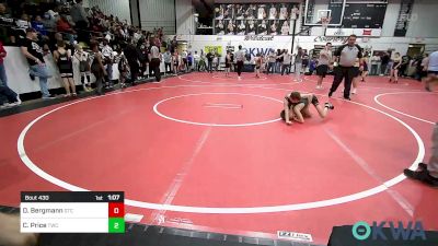 67 lbs Rr Rnd 2 - Dax Bergmann, Grove Takedown Club vs Cooper Price, Tahlequah Wrestling Club