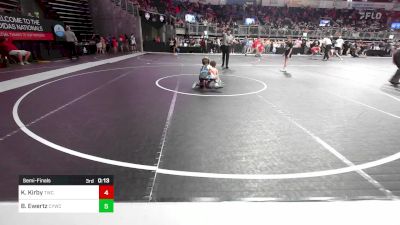 60 lbs Consi Of 4 - Jaxon Mercer, Pleasant Hill Youth Wrestling Club vs Bentley Charlson, Immortal Athletics WC