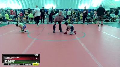 52 lbs Round 1 (8 Team) - Tyson Malcolm, Donahue WA vs Ty Simmons, Phoenix WC