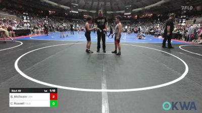 120 lbs Round Of 16 - Alek Aguilar, Fort Gibson Youth Wrestling vs Jack Lusk, Anadarko