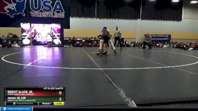 190 lbs 1st Place Match - Brent Slade Jr., Moen Wrestling Academy vs Noah Blair, Wrestling With Character