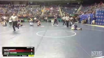 4A 106 lbs Semifinal - Alex Barnett, New Bern vs Grant McCord, Grimsley