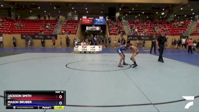 83 lbs Semifinal - Jackson Smith, OK vs Mason Bruber, NE