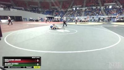 3A-120 lbs Cons. Round 3 - Benjamin Dinan, Banks vs Basen Rambo, Rogue River