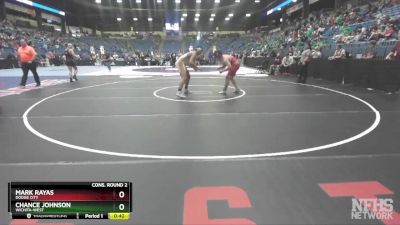 6A-215 lbs Cons. Round 2 - Mark Rayas, Dodge City vs Chance Johnson, Wichita-West