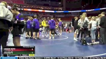 Replay: Mat 5 - 2022 Iowa HS Wrestling Dual Championship | Feb 16 @ 4 PM