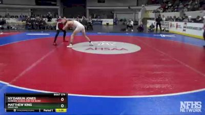 1A-4A 152 1st Place Match - Matthew King, Ohatchee vs Ny`dariun Jones, Alabama School For The Blind