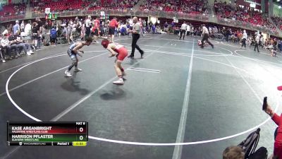 80 lbs Cons. Round 2 - Kase Arganbright, Valentine Wrestling Club vs Harrison Pflaster, Elkhorn Wrestling