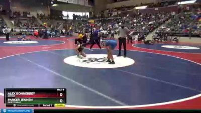 6A 115 lbs Cons. Round 1 - Alex Bonnerbey, Bryant vs Parker Jennen, Fayetteville