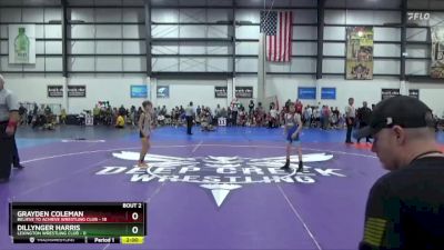 65 lbs Round 1 (4 Team) - Dillynger Harris, LEXINGTON WRESTLING CLUB vs Grayden Coleman, BELIEVE TO ACHIEVE WRESTLING CLUB