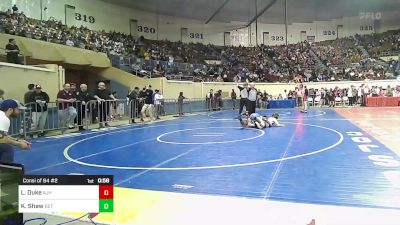 128 lbs Consi Of 64 #2 - Leland Duke, Altus JH vs Keegan Shaw, Bethel