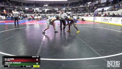 1A-4A 195 Cons. Round 2 - Aj Alozie, St James vs Trevor Horsley, Ashville