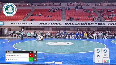 138 lbs Rr Rnd 3 - Marco Dalakishvili, St Pius X vs Tate Rusher, Derby