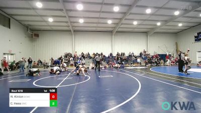 119 lbs Rr Rnd 4 - Noah Kinion, Dark Cloud Wrestling Club vs Conner Hess, Salina Wrestling Club