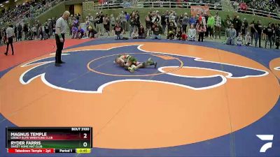 58 lbs Quarterfinal - Ryder Farris, Sweet Home Mat Club vs Magnus Temple, Legacy Elite Wrestling Club