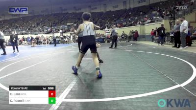 110 lbs Consi Of 16 #2 - Darren Lane, Noble Takedown Club vs Caden Russell, Team Tulsa Wrestling Club