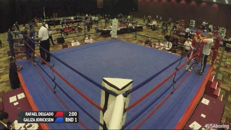 Rafael Delgado vs Galiza Joricksen Junior Open and Youth National Championships