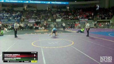 D 2 120 lbs Semifinal - Brennan Romero, Teurlings Catholic vs Stephen Kimball, Archbishop Rummel