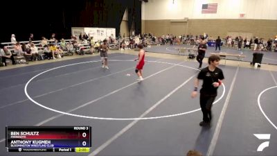 195 lbs Round 3 - Ben Schultz, Minnesota vs Anthony Kugmeh, Bloomington Wrestling Club