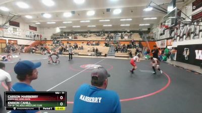 71 lbs 1st Place Match - Knixon Cahill, Top Of The Rock Wrestling Club vs Carson Marberry, North Big Horn Rams