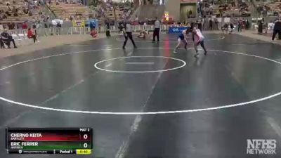 AA 113 lbs Cons. Round 1 - Eric Ferrer, Antioch vs Cherno Keita, Bartlett