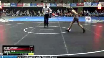 113 lbs Sat 8:30 - Carson Ashe, Tabb HS vs James Withrow, Poquoson