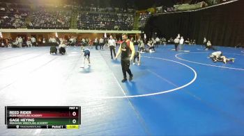 Replay: Mat 4 - 2024 2024 Iowa/USA State Championship | Jan 28 @ 8 AM