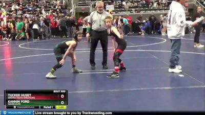 90 lbs Cons. Round 2 - Tucker Huset, Gretna Youth Wrestling vs Kannin Ford, Moyer Elite