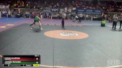 D 1 132 lbs Cons. Round 3 - Lucas Alleman, Lafayette vs Cayden Richard, Acadiana