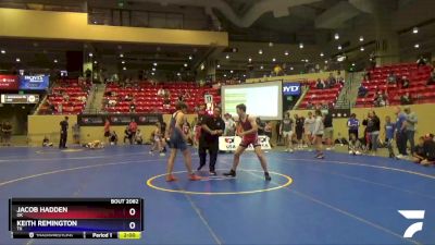 149 lbs Semifinal - Jacob Hadden, OK vs Keith Remington, TX