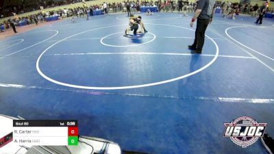 92 lbs Consolation - Ryder Carter, Piedmont vs Andrew Harris, G580 Wrestling Club