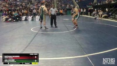 1A 220 lbs Cons. Semi - Ian Moore, Eastern Randolph vs Nathan Rogers, North Moore