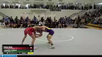 138 lbs Quarterfinals (8 Team) - Ryan Seeb, Woodward Academy vs Carson Lumley, Jones County