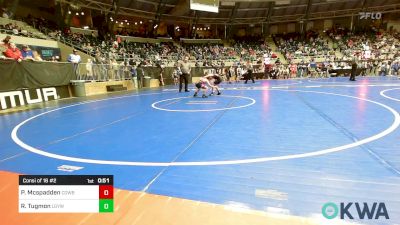 70 lbs Consi Of 16 #2 - Piper Mcspadden, Cowboy Wrestling Club vs Ray Tugmon, Locust Grove Youth Wrestling