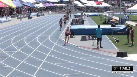 Replay: Track - 2023 AAU Junior Olympic Games | Jul 31 @ 8 AM