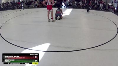 123 lbs Champ. Round 1 - Binaya Rai, Nebraska vs Maverick Heine, League Of Heroes Wrestling Club