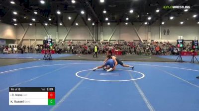 184 lbs Rd Of 16 - Chip Ness, North Carolina vs Kaden Russell, Duke