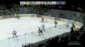 Replay: Northern Michigan  vs Bemidji State Univ - 2022 Northern Michigan vs Bemidji State | Feb 5 @ 6 PM