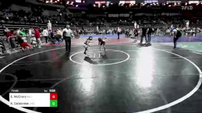 85 lbs Final - Eli McCrary, Williamstown Braves vs Kevin Calabrese, Lyndhurst