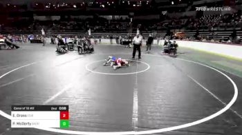 Replay: Mat 12 - 2022 New Jersey Scholastic State Championshi | Mar 13 @ 9 AM