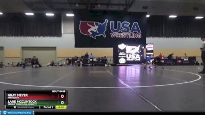 58 lbs Semifinal - Gray Meyer, Minnesota vs Lane McClintock, Sebolt Wrestling Academy