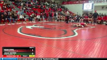 138 lbs Quarterfinals (8 Team) - Aidan Waters, Glynn Academy vs Noah Song, Woodward Academy