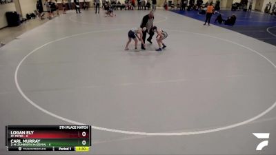 95 lbs Finals (8 Team) - Carl Murray, Z-M (Zumbrota/Mazeppa) vs Logan Ely, St. Peter