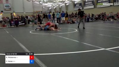 65 kg Consi Of 32 #2 - Alexander Mckenna, Northwestern vs Charlie Kane, Blue And Gold RTC